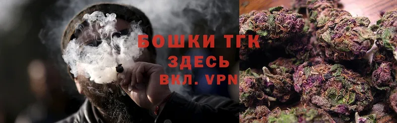 МАРИХУАНА SATIVA & INDICA  Балей 